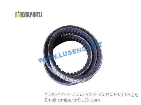 ,860150460 YC80-AV22-1535A V-BELT