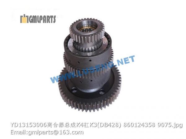 ,860124358 YD13153006 CLUTCH ASSEMBLY K4/K3 DB428