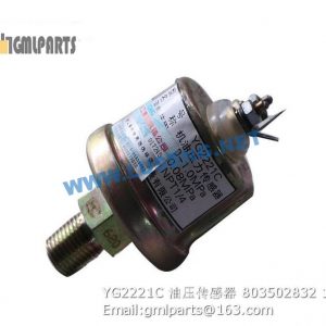 ,803502832 YG2221C OIL PRESSURE SENSOR