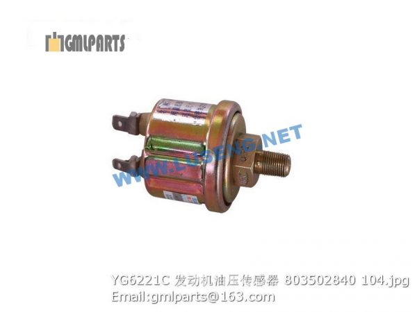 ,803502840 YG6221C ENGINE OIL PRESSURE SENSOR