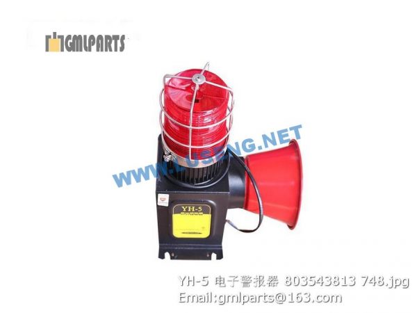 ,803543813 YH-5 ELECTRICAL HORN