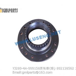 ,802138562 YJ280-4A-000158 PUMP WHEEL HUB