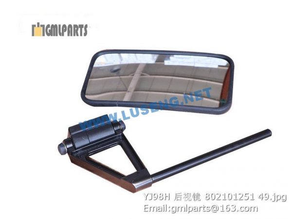 ,802101251 YJ98H REAR VIEW MIRROR