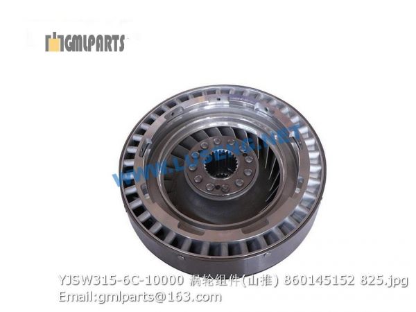 ,860145152 YJSW315-6C-10000 TURBINE
