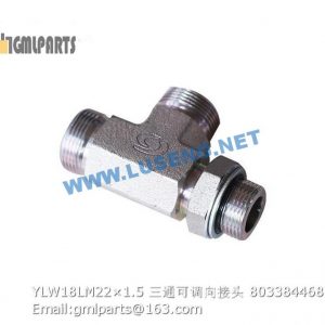 ,803384468 YLW18LM22X1.5 JOINT XCMG
