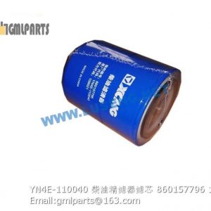 ,860157796 YN4E-110040 FUEL FILTER YUNNEI XCMG