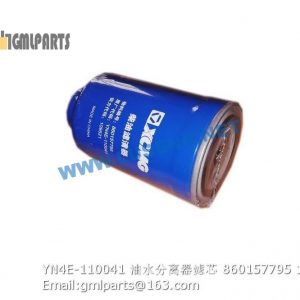 ,860157795 YN4E-110041 filter yunnei