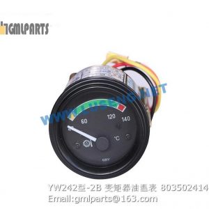 ,803502414 YW242-2B Oil Temperature Meter