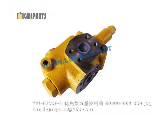 ,803004061 YXL-F250F-N Priority valve