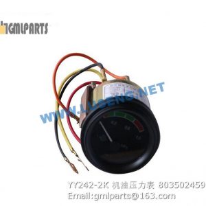 ,803502459 YY242-2K Engin Oil Pressure Meter