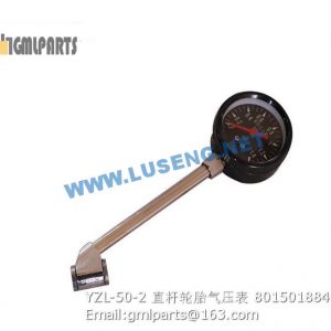 ,801501884 YZL-50-2 Inflation Barometer