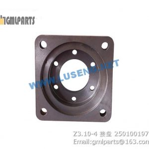 ,250100197 Z3.10-4 CONNECTING PLATE