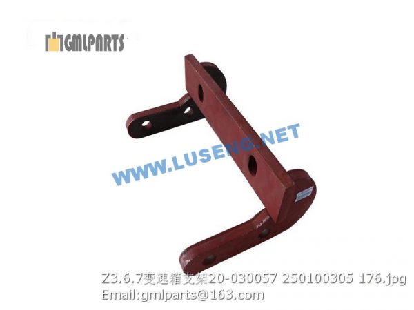 ,250100305 Z3.6.7 transmission bracket zl20-030057