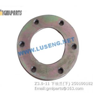 ,250100182 Z3.8-11 Lower Flange xcmg