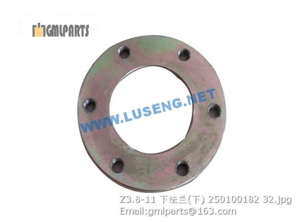 ,250100182 Z3.8-11 Lower Flange xcmg