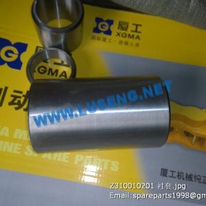 ,Z310010201 BUSHING SEM639C WHEEL LOADER