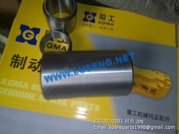 ,Z310010201 BUSHING SEM639C WHEEL LOADER