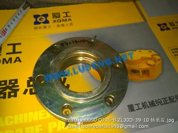 ,Z310390090 Q235-B ZL30D-39-10 BEARING COVER
