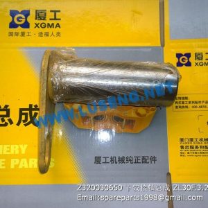 Z310010760 ZL30D-1-12 pin,sem wheel loader spare parts – LUSENG