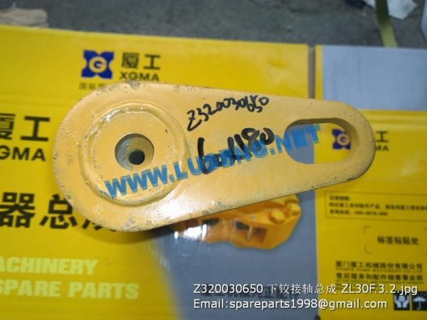 Z320030650 Hinged pin assembly ZL30F.3.2 - Image 3