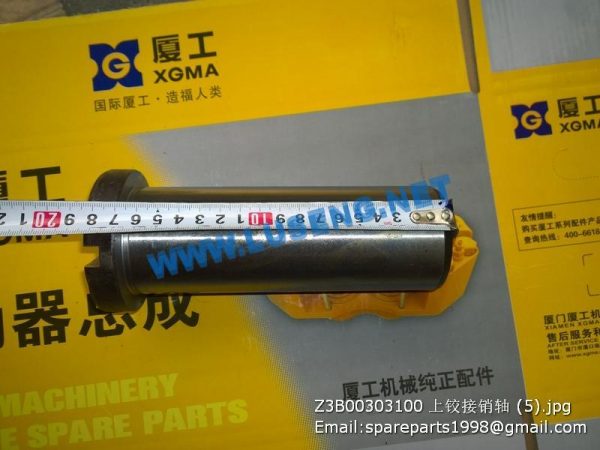 Z3B00303100 Hinge pin sem636b sem639c wheel loader spare parts - Image 2