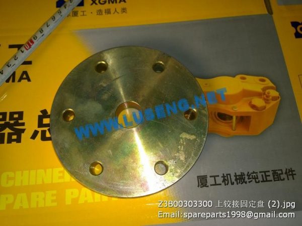 ,Z3B00303300 fixed disk,sem636 sem639 wheel loader