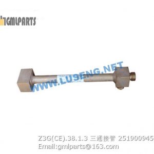 ,251900945 Z3G(CE).38.1.3 Steel Tube