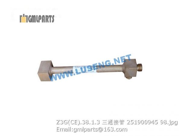 ,251900945 Z3G(CE).38.1.3 Steel Tube