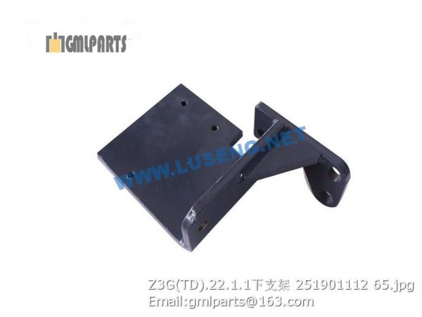 ,251901112 Z3G(TD).22.1.1 lower bracket xcmg