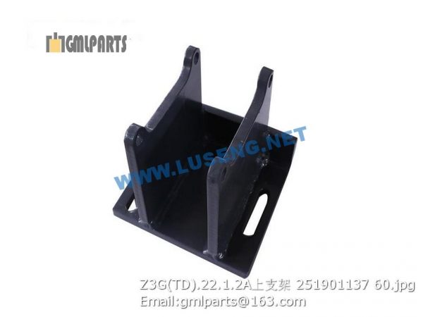 ,251901137 Z3G(TD).22.1.2A XCMG UPPER BRACKET