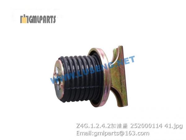 ,252000114 Z4G.1.2.4.2 cover xcmg