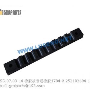 ,252103894 Z5G.07.03-14 Rubber Plate 1704-8