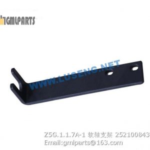 ,252100843 Z5G.1.1.7A-1 Bracket