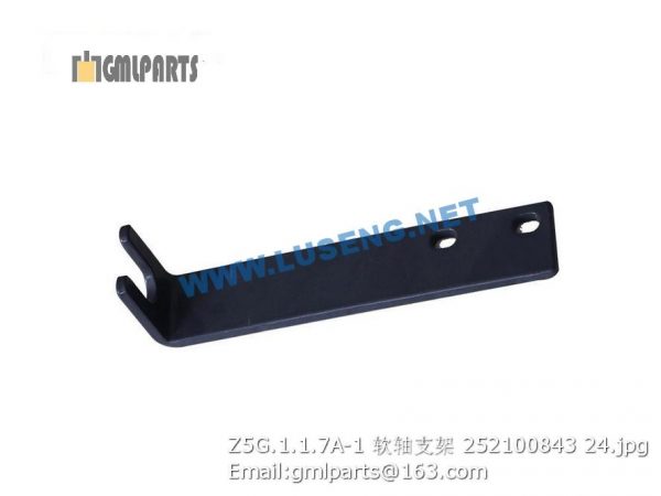 ,252100843 Z5G.1.1.7A-1 Bracket