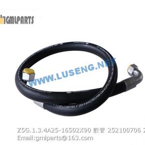 ,252100706 Z5G.1.3.4A25-16502X90 HOSE XCMG