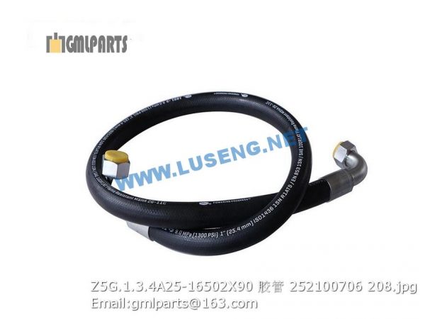 ,252100706 Z5G.1.3.4A25-16502X90 HOSE XCMG