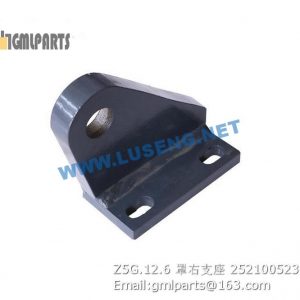 ,252100523 Z5G.12.6 Right Hood Bracket