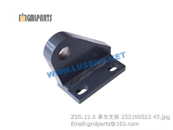 ,252100523 Z5G.12.6 Right Hood Bracket