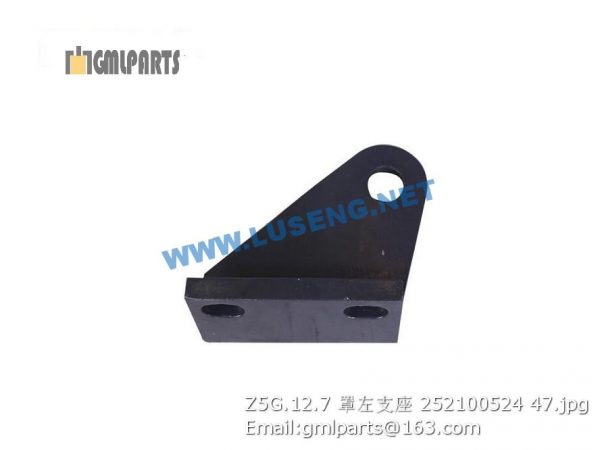 ,252100524 Z5G.12.7 Left Hood Bracket