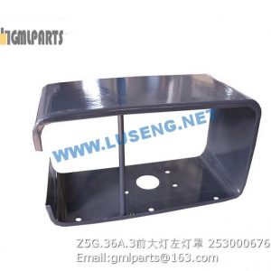 ,253000676 Z5G.36A.3 LAMP BRACKET LEFT