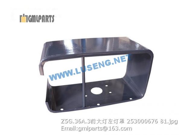 ,253000676 Z5G.36A.3 LAMP BRACKET LEFT