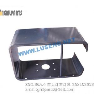 ,252102033 Z5G.36A.4 LAMP BRACKET XCMG