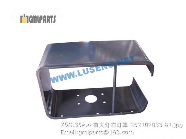 ,252102033 Z5G.36A.4 LAMP BRACKET XCMG