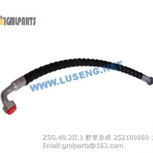 ,252109860 Z5G.40.2II.1 HOSE XCMG