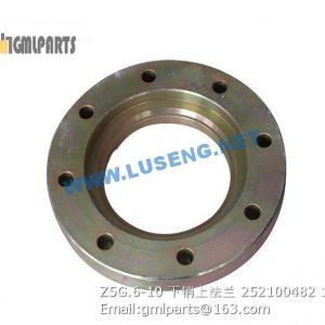 ,252100482 Z5G.6-10 FLANGE XCMG