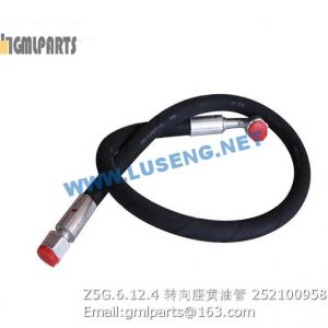 ,252100958 Z5G.6.12.4 PIPE