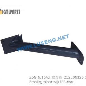 ,252100126 Z5G.6.16AX LEFT LAMP BRACKET