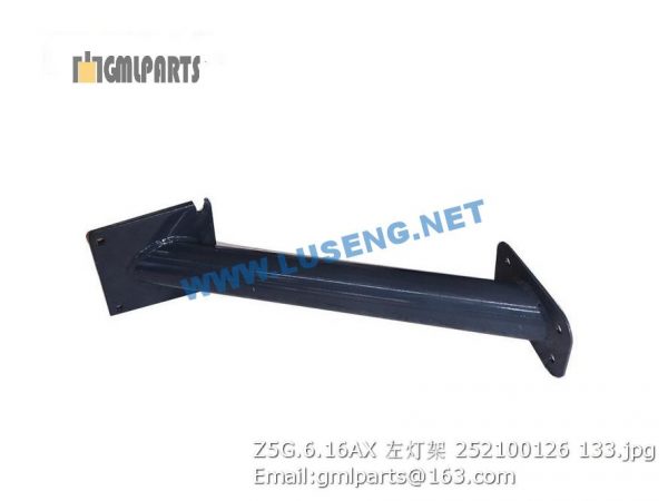 ,252100126 Z5G.6.16AX LEFT LAMP BRACKET