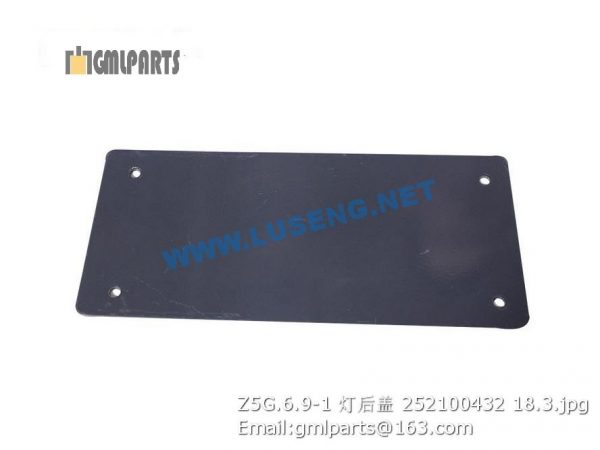 ,252100432 Z5G.6.9-1 Cover