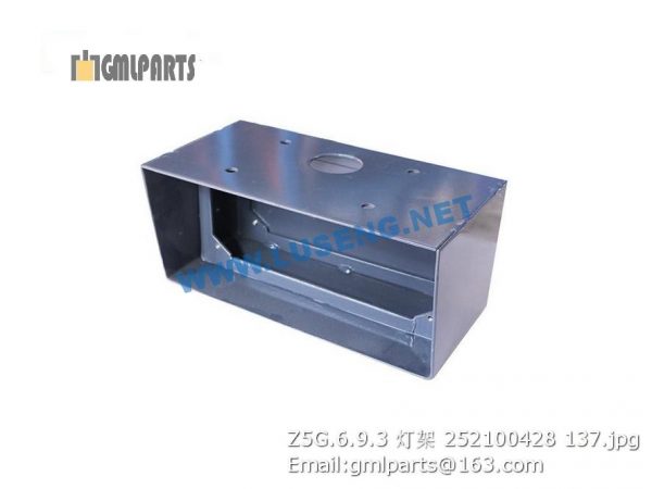 ,252100428 Z5G.6.9.3 XCMG LAMP BRACKET